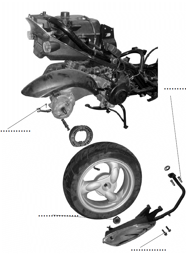 Rear Wheel /Rear Brake /Rear Suspension